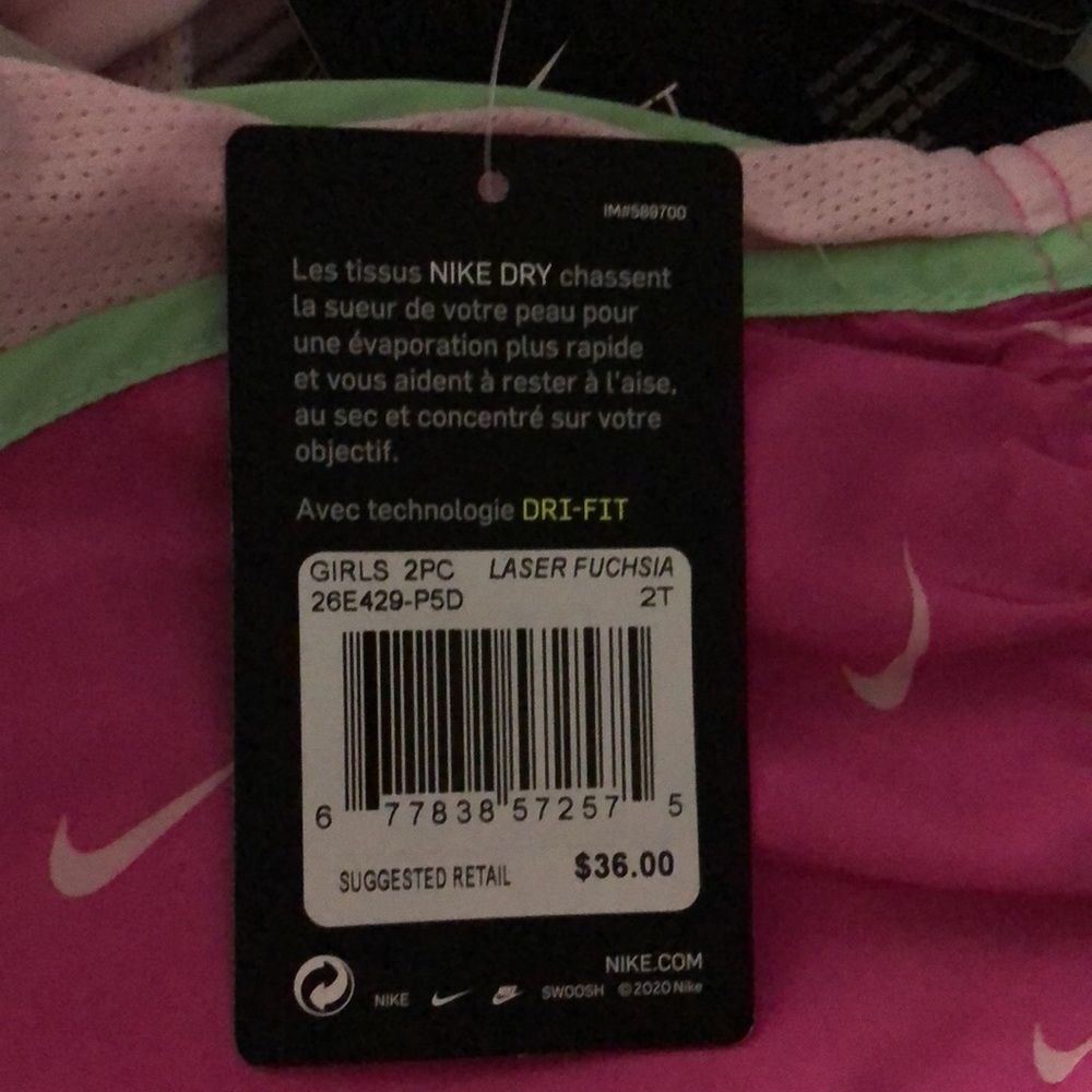 Nike Dri-Fit 2-piece set - NEW - Picture 9 of 9